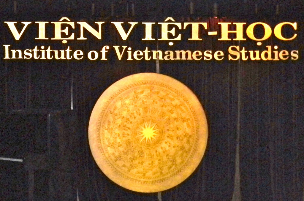 Viện Việt-Học 